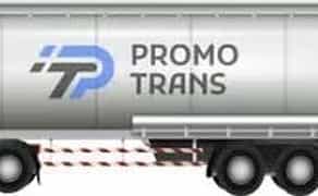 Бензовоз , послуги перевезення Одеса