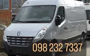 Вантажоперевезення Вантажні перевезення вантажники Будматеріали