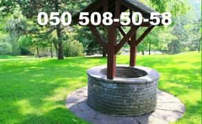 Чистка, чищення,поглиблення, копання криниць, колодязів.Бетонні кільця