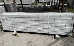 Європаркан - Двостороння плита - протисадильна