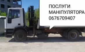 Послуги Крана Маніпулятора. Вантажні перевезення!!!