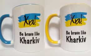 Чашка з принтом, чашка з друком