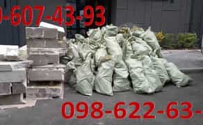 Вивіз буд. хлама. Протасів Яр. Чоколівка Шулячка. Відрадний Жуляни.