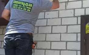 Вентиляція Рекуператор повітря із встановленням. Свердління отворів