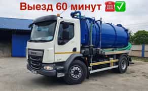 Ассенизатор -Мулосос! Викачка ЯМ