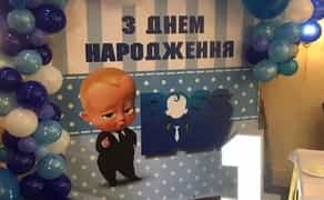 Банер Baby boss