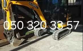 Міні екскаватор