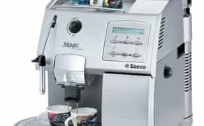 Кавоварка класу Saeco Royal !!