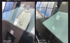 Ремонт лобового скла на Нивках