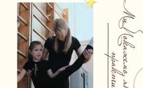 Професійний Створювач Сторіс та Відеоконтенту: Розробка Індивідуальної Контент-Стратегії з Фокусом на Залучення Аудиторії.