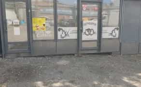 Офіси біля метро Академмістечко