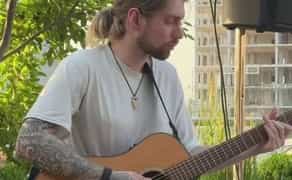 Репетитор | Викладач гри на гітарі | Уроки гри на гітарі