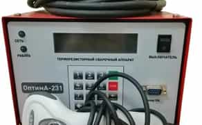 Апарат терморезисторного зварювання поліетиленових труб