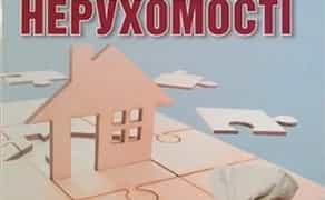 АВТОВИКУП 24/7: Швидкий викуп авто (цілі, биті, нові, старі) у будь-якому стані.