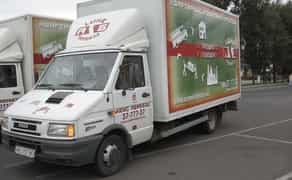 Перевозка мебели и вещей. Переезды. Услуги грузчиков.