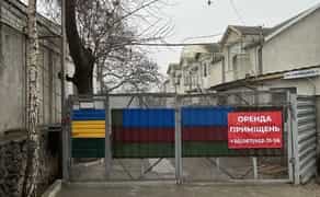 Приміщення . Паркомісця