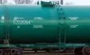 Вагони -цистерни для перевезення нафтопродуктів м. Хмельницький