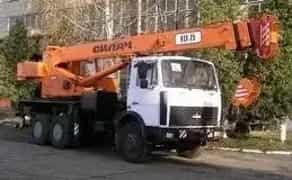 Автокран 25 тонн