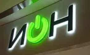 Зовнішня реклама. Друк банерів, неонові вивіски. Оракал плівка