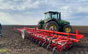 Посівний комлекс