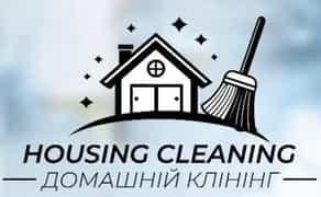 Хімчистка м"яких меблів, матраців