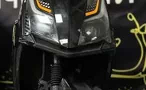 Візьми електроскутер. Твій драйв