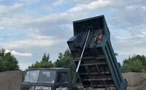 Камаз Зил Газель Доставка пісок чорнозем щебінь