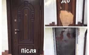 Реставрація вхідних дверей