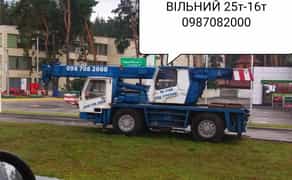 Автокран - м. Київ