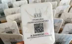 Таблички штендери вказівники банери