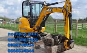 Міні-екскаватор Мінік