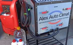 Промывка печки, промывка системы охлажления аппаратно