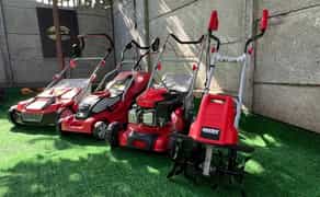 Косарка Бензинова