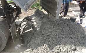 Бетон, щебень, раствор, отсев, вывоз мусора.