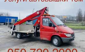 Автовишка висота 18м