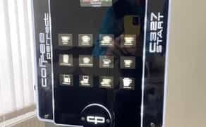 Кавомашини у Чернігові