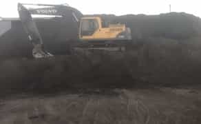 Земля, Чорнозем найвищої якості