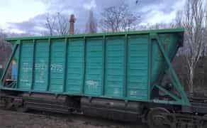 Власні вагони для перевезення сипучих вантажів