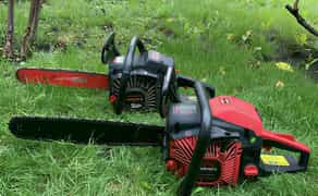 Бензопила ланцюгова Dnipro-M NSG-45H