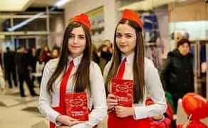 Консультанти в Києві (замовити консультантів у Києві та в Україні)