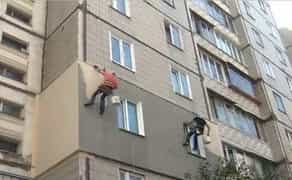 Альпінізм утеплення фасадів