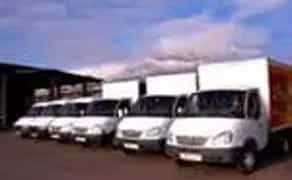 Транспортно-експедиційні послуги.