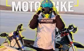 Ендуро квадроцикли мото квадро Подарункові сертифікати подарунок