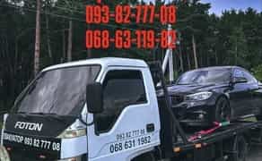 Евакуатор Чернігів 24/7/послуги/ Эвакуатор Чернигов /автовоз/Украина