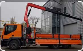 Кран маніпулятор