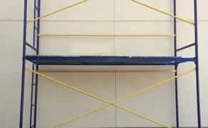 Будівельні ліса