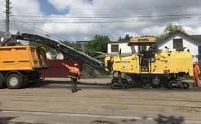 Дорожня фреза BOMAG 1300-30 для швидкого та якісного ремонту