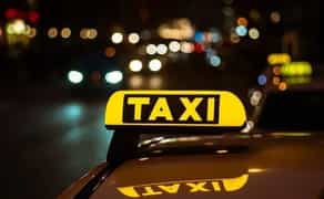 Таксі Знам'янка, Taxi. По місту та області