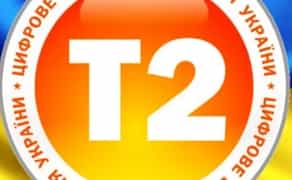 Встановлення Т2, супутникового ТБ, Smart TV, налаштування, обслуговування