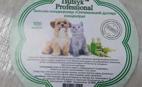 Друк етикеток